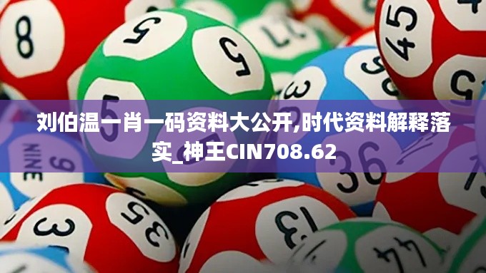 橘虞初梦 第29页