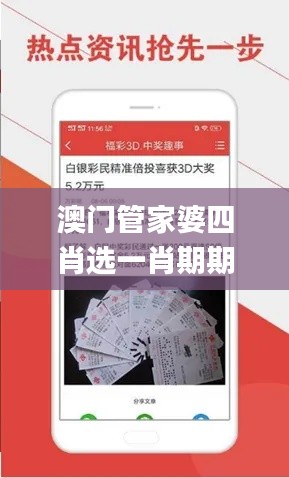 shanshishanzhong 第12页