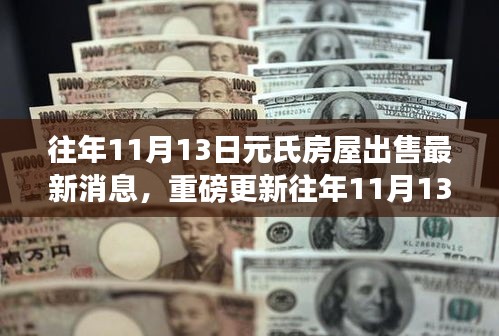 对答如流 第30页