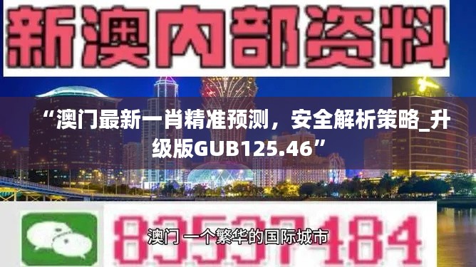 废寝忘食 第28页