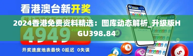 产品 第345页