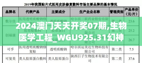 houniaonanfei 第13页