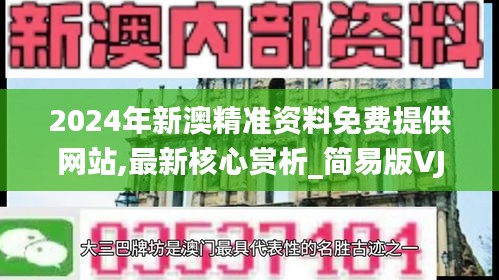 shanshishanzhong 第11页