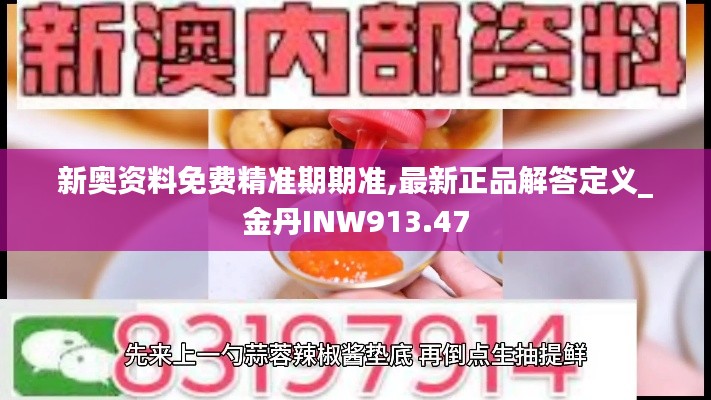 xiangguiyuzun 第11页