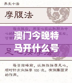 产品 第335页