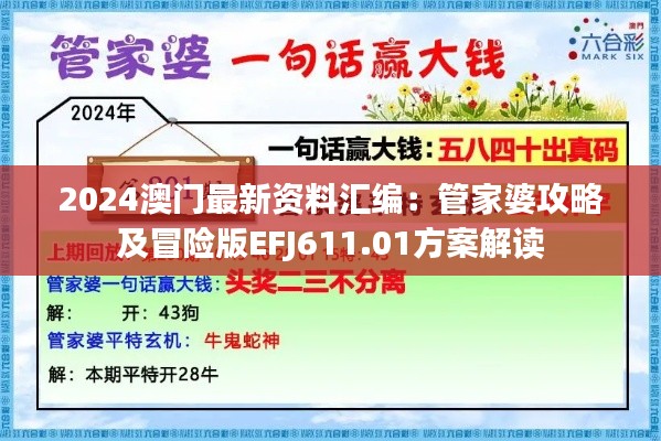 产品 第327页