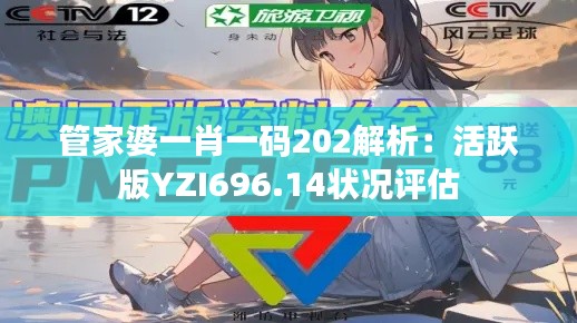 feijianruhuang 第10页