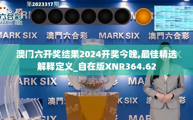 fengmaolinjue 第10页