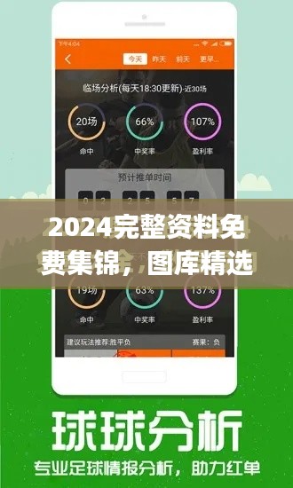 产品 第324页