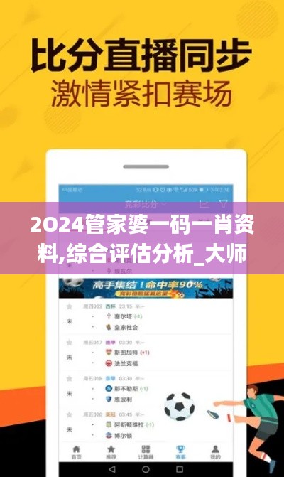 jiguangpianyu 第10页