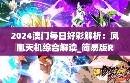 shanshishanzhong 第10页