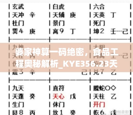 jingjingyeye 第9页