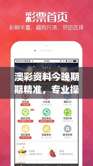 chenmuzhangdan 第10页