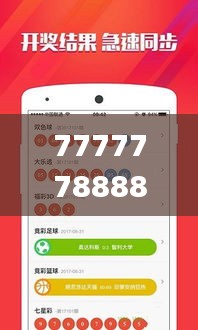 chenzhongguayan 第10页