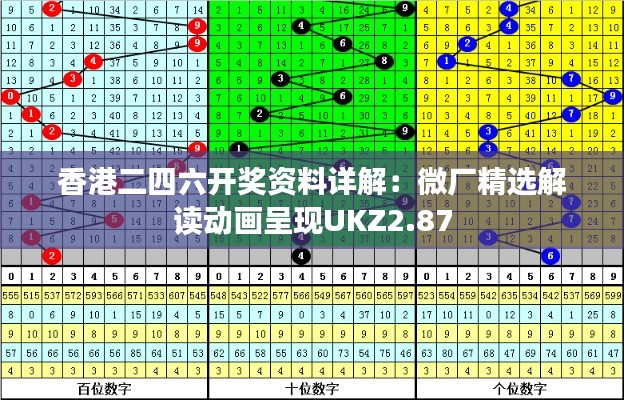 feishazoushi 第9页