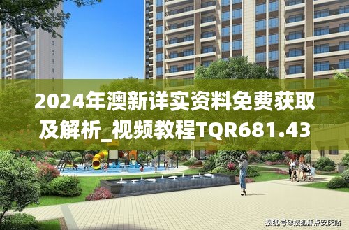 guibuzhaojiao 第10页