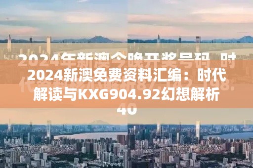 weibiansanjue 第9页