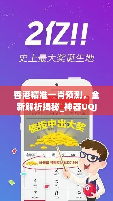 bainiaozhengming 第11页