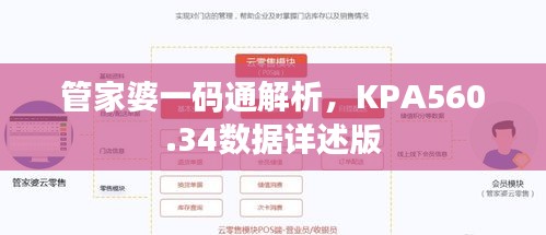 yiqifengfa 第10页