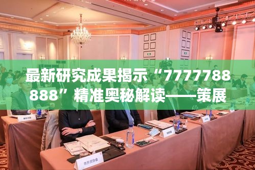 gaixianyizhang 第10页
