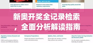 森久 第27页