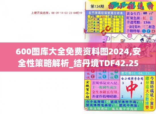 hongfeixuezhua 第9页