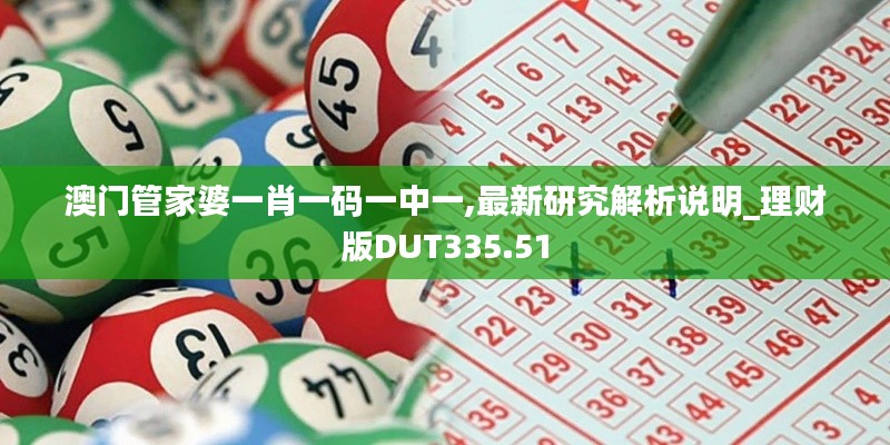 tiechuchengzhen 第10页