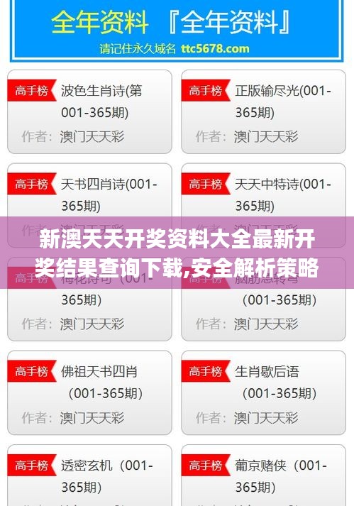 buyierfei 第8页