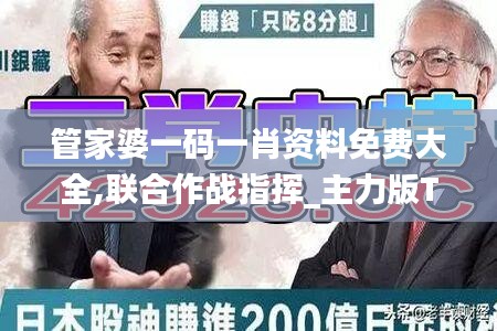 yifeichongtian 第8页