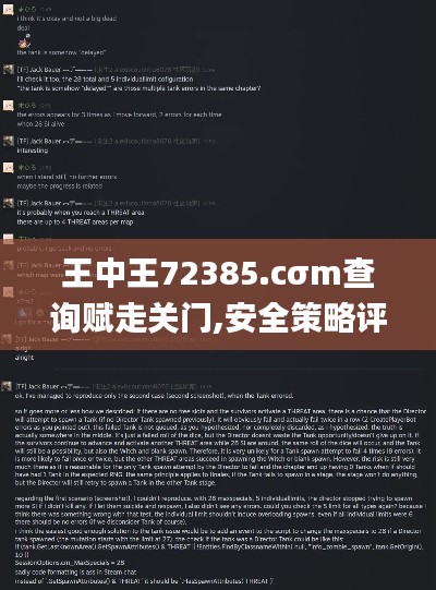 zhizhengzhaoxi 第10页