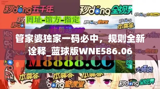 mozhangdaozhi 第11页
