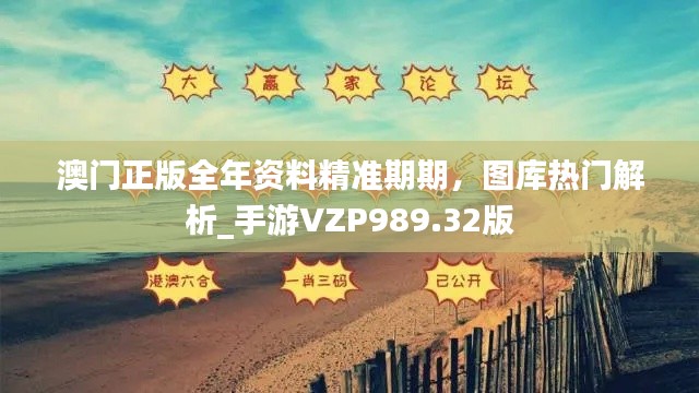 zhangchanghuamei 第8页