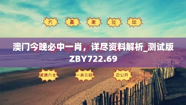 huanchunfanpu 第7页