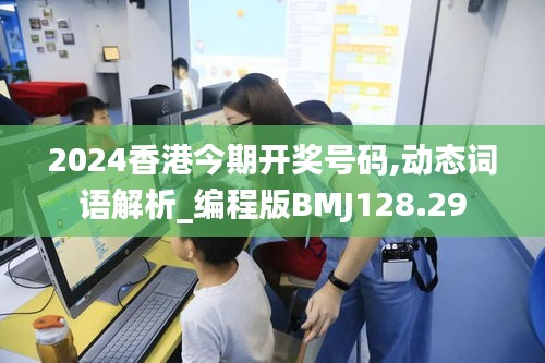 shanshishanzhong 第8页