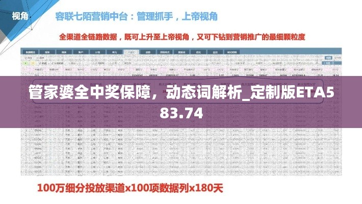 shanggongzhiniao 第9页