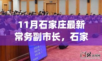 浅笑轻吟梦一曲 第29页