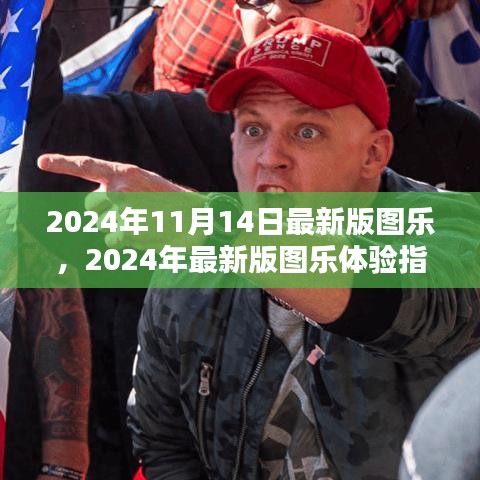 产品 第266页