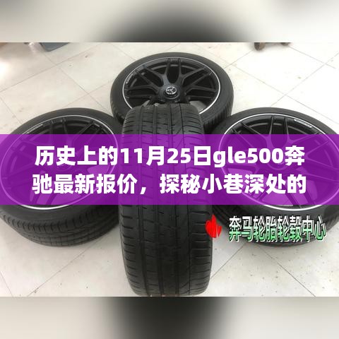 森久 第19页