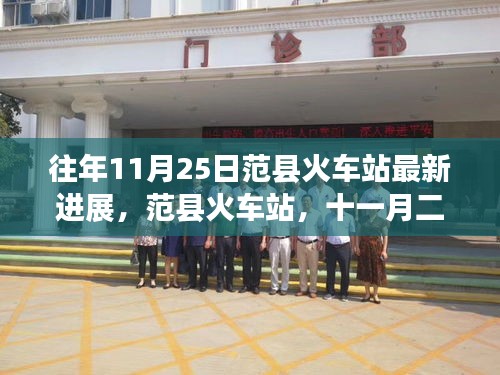 橘虞初梦 第16页