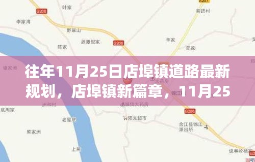 对答如流 第15页