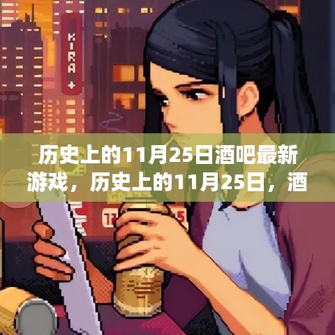森久 第17页
