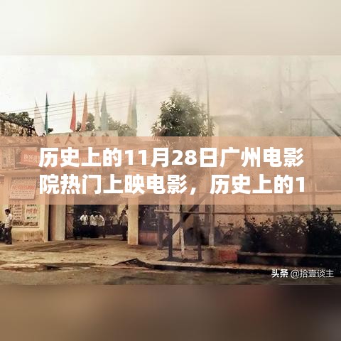 手舞足蹈 第18页