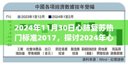 森久 第14页