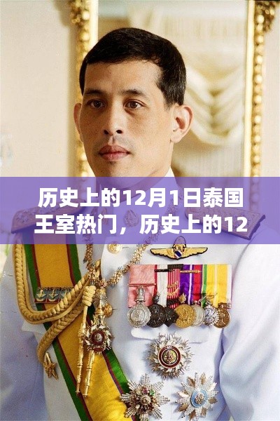 浅笑轻吟梦一曲 第14页
