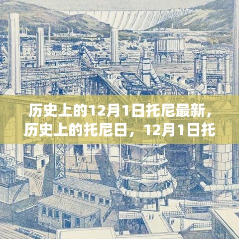 没精打采 第11页