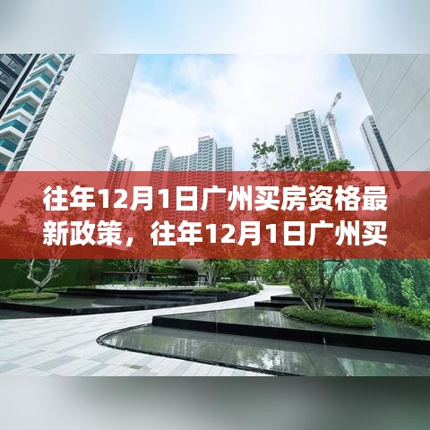 废寝忘食 第11页