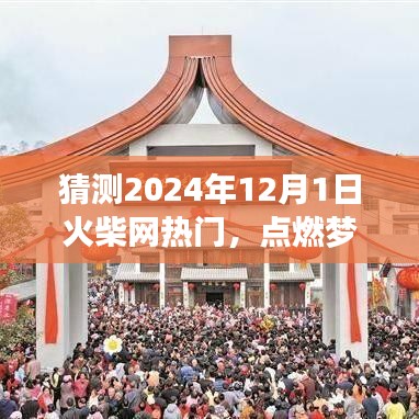 案例 第178页