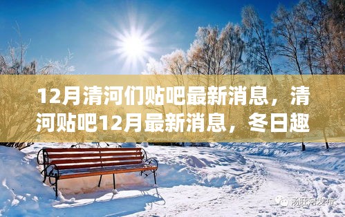 产品 第189页