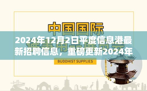 森久 第11页
