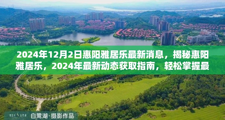 花开无言 第9页